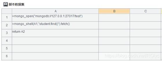 mongodb支持标准SQL吗 mongodb支持sql查询吗_数据源_04