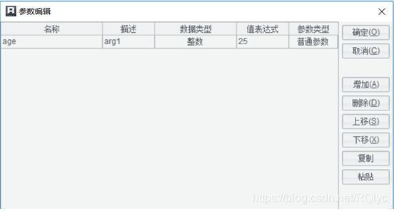 mongodb支持标准SQL吗 mongodb支持sql查询吗_数据集_07