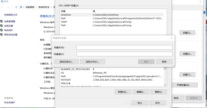 sql2019安装 机器学习服务 sql安装心得_mysql_13