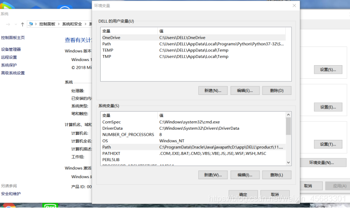 sql2019安装 机器学习服务 sql安装心得_sql_14