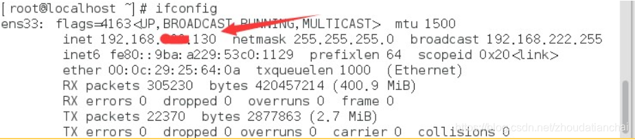 mysql 支持 CST mysql 支持armv7下载_MySQL_06