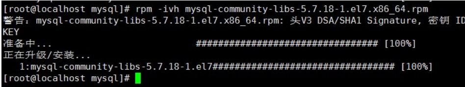 mysql 支持 CST mysql 支持armv7下载_mysql 支持 CST_09