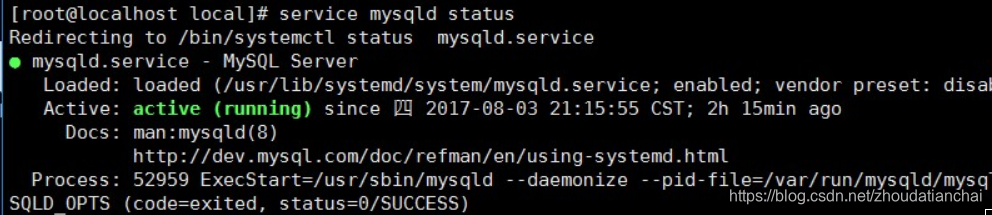 mysql 支持 CST mysql 支持armv7下载_MySQL_15