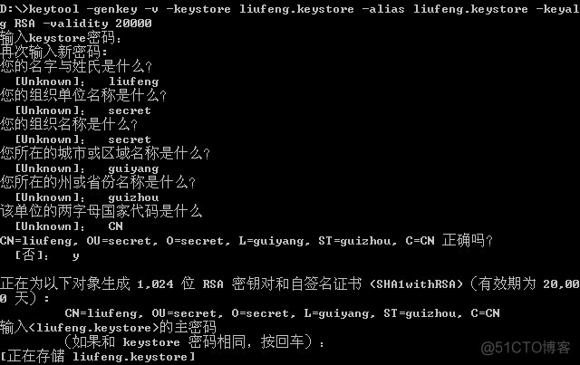 ionic打包ios app ionic打包Android es2020_jar_04