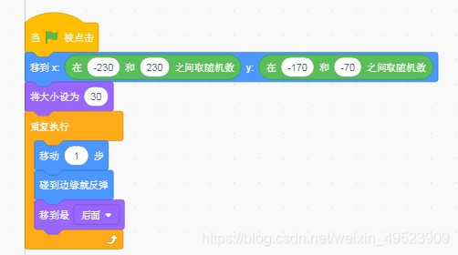 Java大鱼吃小鱼游戏需要哪些技术 好玩的大鱼吃小鱼游戏_scratch_21