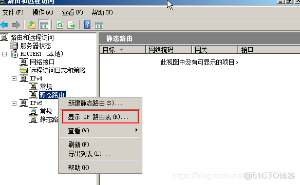 端口转发 redis 端口转发设置_端口转发_28