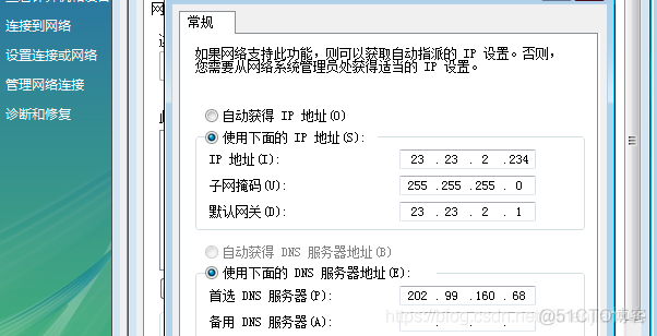 端口转发 redis 端口转发设置_端口转发 redis_71