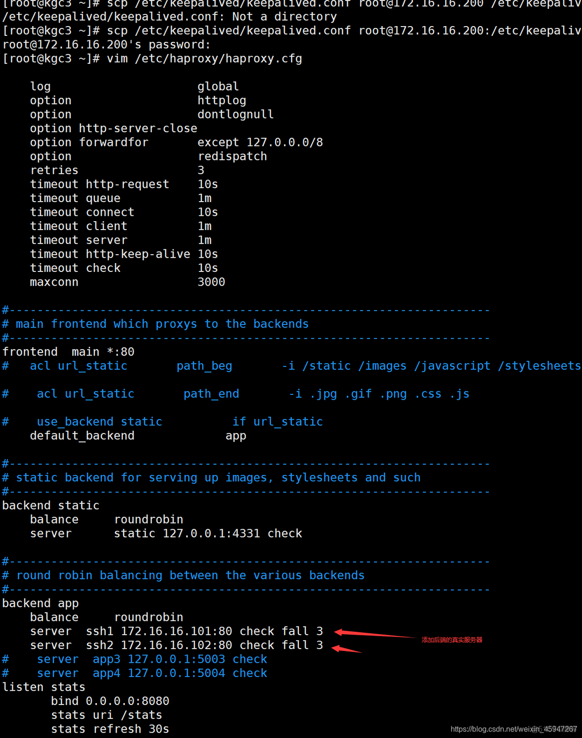 yarn主备切换 haproxy主备切换_centos_02