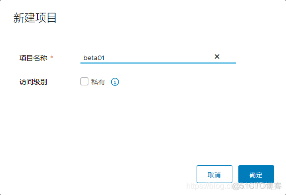 kubernetes镜像导入 kubernetes 镜像仓库_kubernetes镜像导入_02