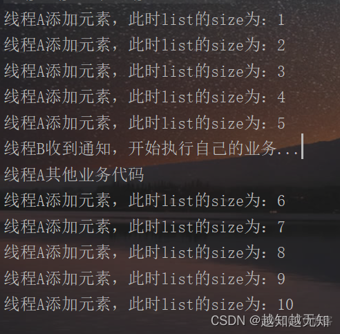 iOS线程如何通讯 线程间怎么通信_java_04