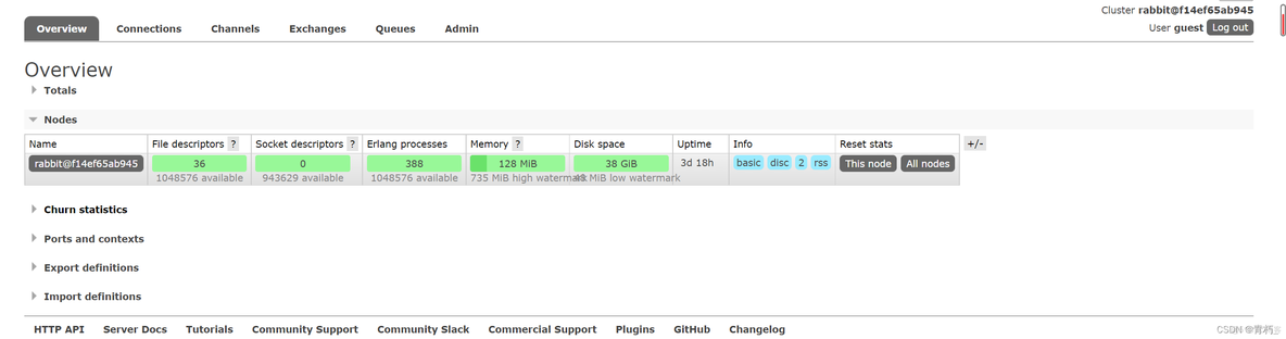 rabbitmq jquery升级 rabbitmq 页面_中间件_02