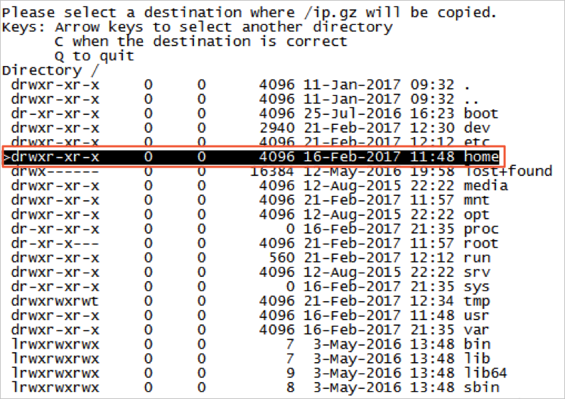 linux恢复sybase数据库 linux数据恢复教程_数据盘_11