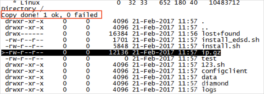 linux恢复sybase数据库 linux数据恢复教程_linux恢复sybase数据库_12