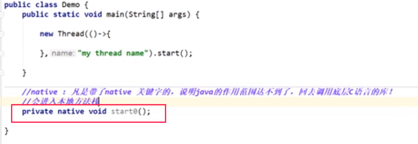 java 减少return java 减少mybatis内存_JMM_25