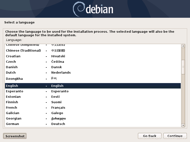 debian10安装arm的mysql debian 10安装教程_debian_02