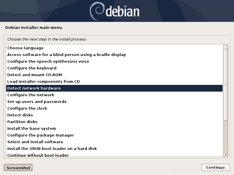 debian10安装arm的mysql debian 10安装教程_用户名_05