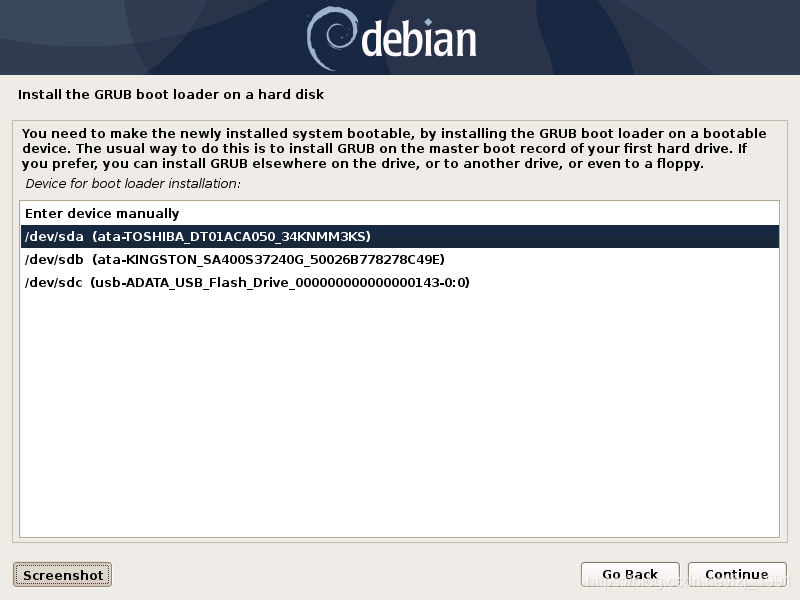 debian10安装arm的mysql debian 10安装教程_debian_17