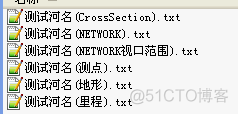 二维水动力学 Python 水动力学软件_数据_11