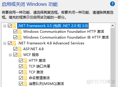 vscode 阅读android framwork 源码 vscode api_IIS_03