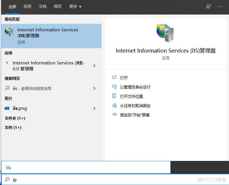 vscode 阅读android framwork 源码 vscode api_应用程序_05