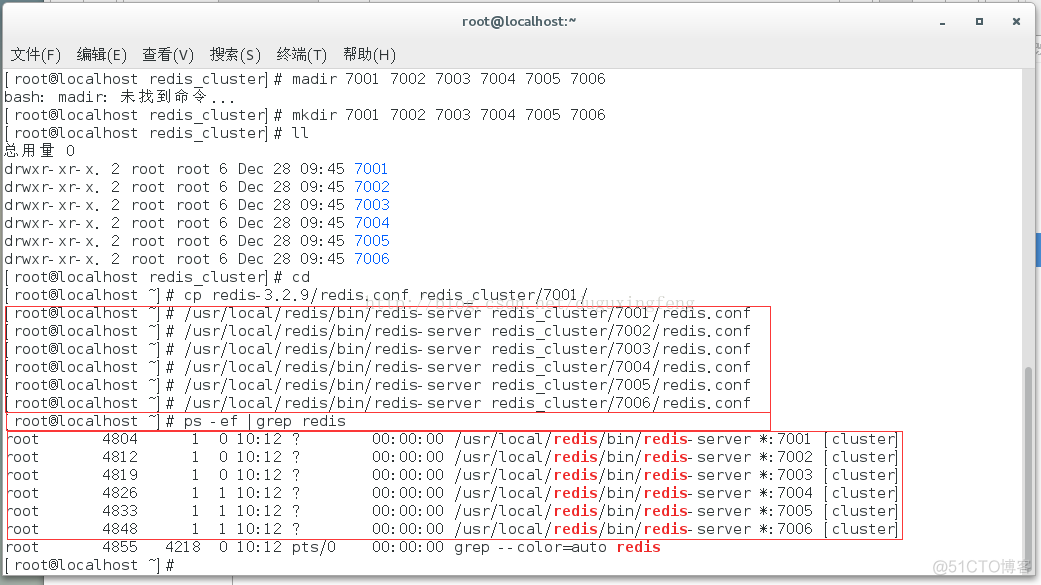 redissonClien 有多个redis节点 springboot怎么配置 redis多节点部署_ruby_04