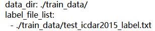 paddlenlp 文本分类 paddleocr文档_python_06