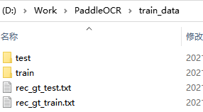 paddlenlp 文本分类 paddleocr文档_深度学习_07