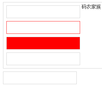 jquery根据Id获取元素height jquery根据id获取元素的写法_css_08