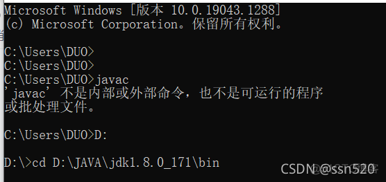 dbeaver 使用前需要安装mysql吗 dbeaver安装,是不是必须安装jdk_linux_06