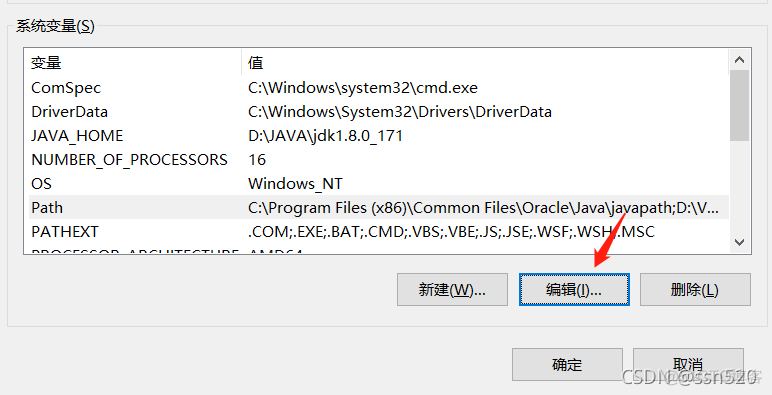dbeaver 使用前需要安装mysql吗 dbeaver安装,是不是必须安装jdk_linux_12