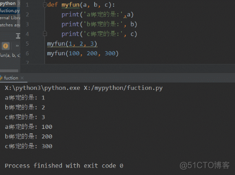 python 同名方法参数不同 python定义同名函数_编程语言_06