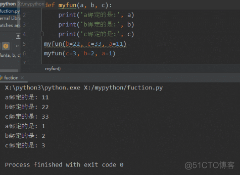 python 同名方法参数不同 python定义同名函数_人工智能_07