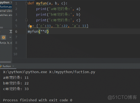 python 同名方法参数不同 python定义同名函数_python_08