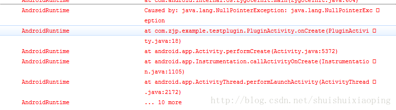 android activity 加载 fragment android activity预加载_ide_03