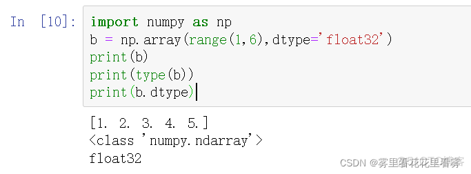 anaconda 怎么调用现成的python anaconda调用numpy_python_08