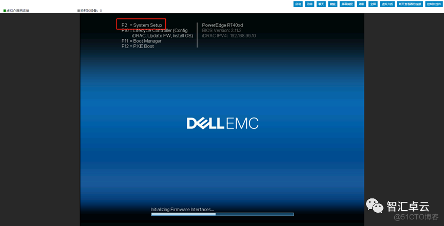 【VMware】2-VMware虚拟化篇-Dell服务器的入门_数据_15