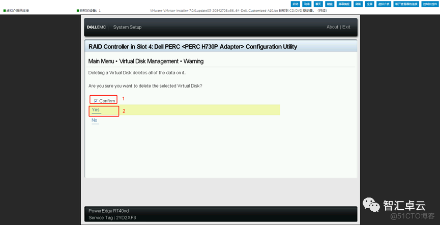 【VMware】2-VMware虚拟化篇-Dell服务器的入门_虚拟磁盘_31