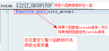 axios form表单啊传参 abap form传表参数_ABAP_04