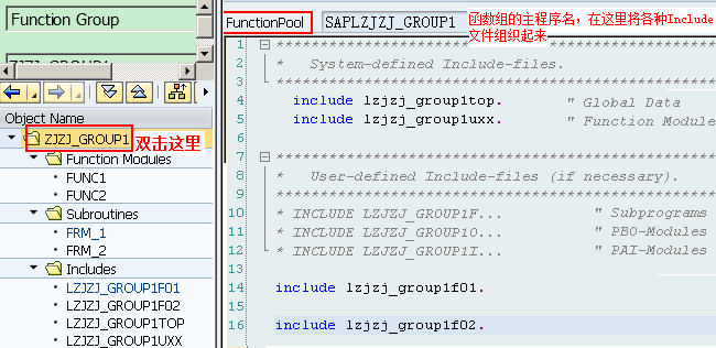 axios form表单啊传参 abap form传表参数_axios form表单啊传参_03