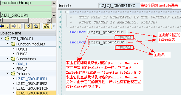 axios form表单啊传参 abap form传表参数_引用传递_05