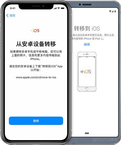 Android 转移到ios android怎么转移到ios_iOS