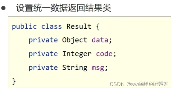 SSM 注解配置方式整合_Spring_14