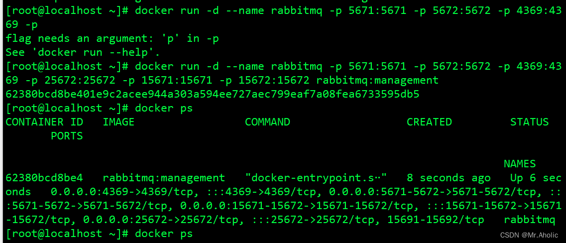 RabbitMQ的使用_消息队列_04