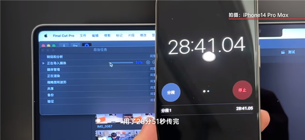 iPhone 15 Pro Max的Type-C接口有多牛？实测USB3比USB2快11倍_Max