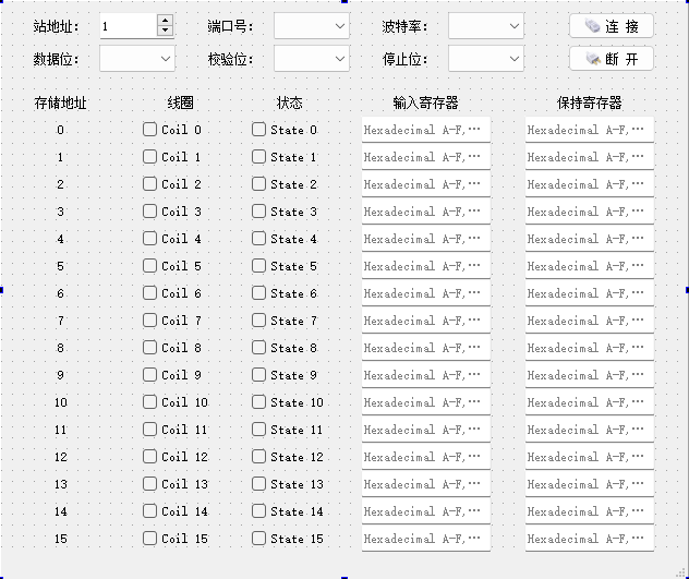 软件设计开发笔记6：基于QT的Modbus RTU从站_从站