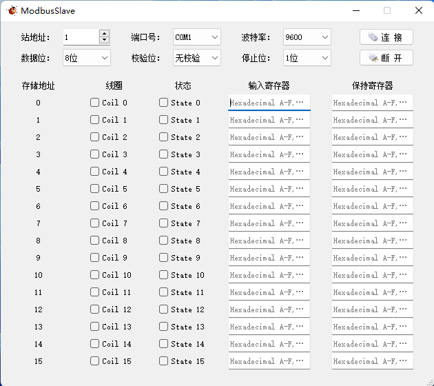 软件设计开发笔记6：基于QT的Modbus RTU从站_从站_02