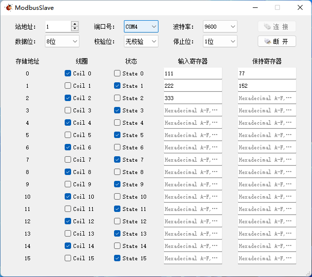 软件设计开发笔记6：基于QT的Modbus RTU从站_串口_05