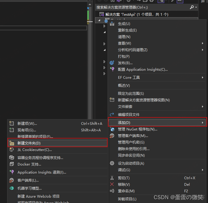 ASP.NET CORE FromBody 模型验证失败 asp.net core 权限验证_Redis_10