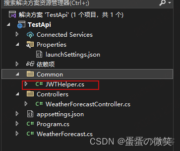 ASP.NET CORE FromBody 模型验证失败 asp.net core 权限验证_c#_11