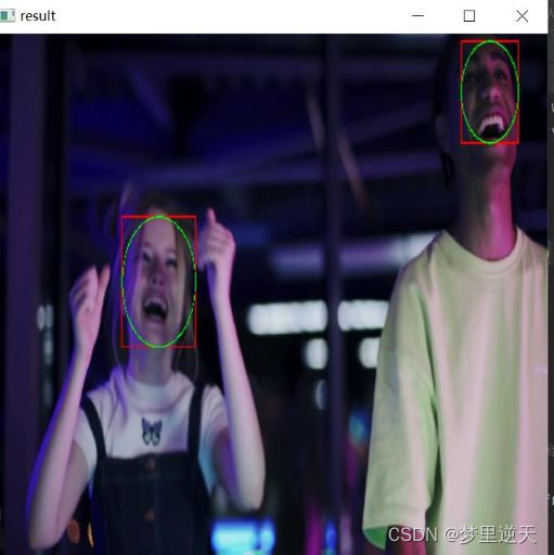 人脸识别OpenCV-Python 上面显示名字 opencv做人脸识别_opencv_09